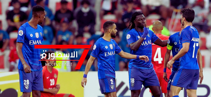 لاعبين بارزين في مسيرة فريق الهلال