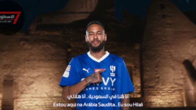 نيمار هلالي.. الهلال السعودي يتعاقد رسميًا مع نيمار موسمين