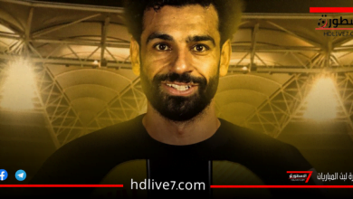 حقيقة انتقال محمد صلاح إلى اتحاد جدة السعودي