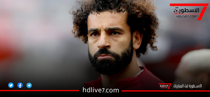 مصير محمد صلاح في ليفربول يتحدد، وفقًا للصحفي جيمس بيرس. أكد بيرس في حديثه لبرنامج "في المرمى" على قناة "العربية" أن ليفربول ليس لديه نية لبيع اللاعب المصري محمد صلاح هذا الموسم، وأكدت هذا الرأي أيضًا يورغن كلوب، مدرب الفريق. ووصف صلاح بأنه أسطورة ونجم ساطع في ليفربول، ولكنه قد ينتقل فقط إذا كان النادي مستعدًا لبيعه بعرض جيد. وأشار إلى أنه إذا لم يتم بيع صلاح للاتحاد السعودي هذا الأسبوع، فمن المرجح أنه سيبقى في ليفربول، خاصةً في ظل صعوبة تعويضه في هذا التوقيت من سوق الانتقالات. وعلى الرغم من ذلك، أشار بيرس إلى أنه لا يمكن استبعاد المفاجآت في كرة القدم، حيث شهد الدوري السعودي انتقالات غير متوقعة في الماضي، وقد يحدث انتقال صلاح إلى السعودية في فترة الانتقالات الشتوية أو الصيف المقبل.