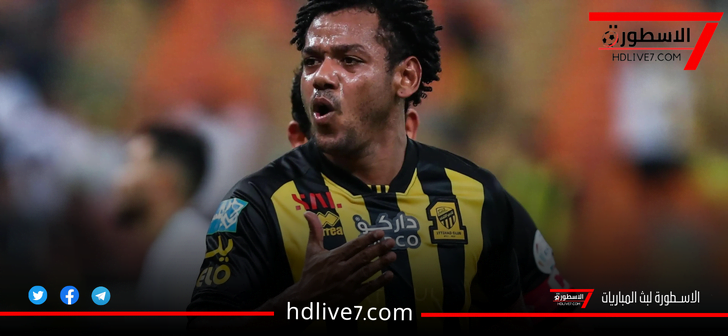 الاتحاد يرفض الاستغناء عن رومارينهو لنادي الشباب