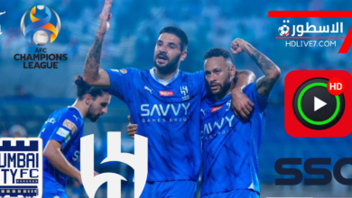 مومباي سيتي ضد الهلال